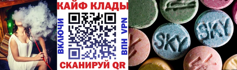 Все наркотики Волгодонск Alpha-PVP  МЕТАДОН  Меф мяу мяу  Гашиш  Cocaine  Конопля  АМФ 