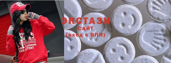 марихуана Алексин