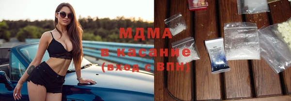 марихуана Алексин