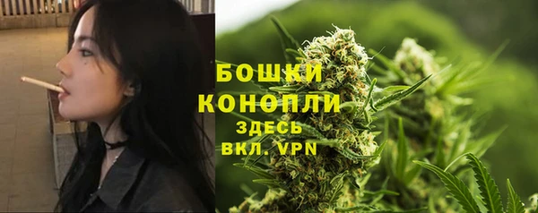 марихуана Алексин