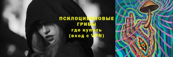 марихуана Алексин