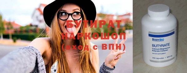 гашиш Аркадак