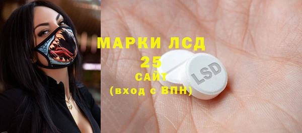 MDMA Алзамай
