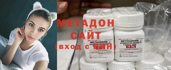 марихуана Алексин