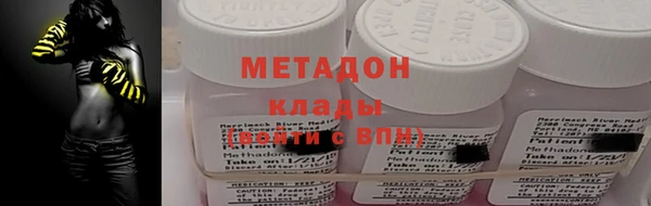 MDMA Алзамай