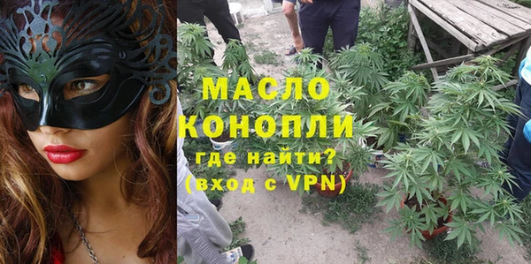 MDMA Алзамай