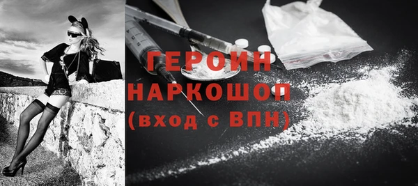 MDMA Алзамай
