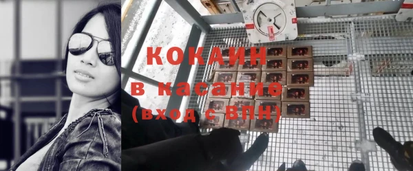 спиды Алексеевка