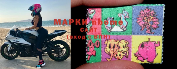 спиды Алексеевка
