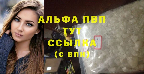 COCAINE Кукмор