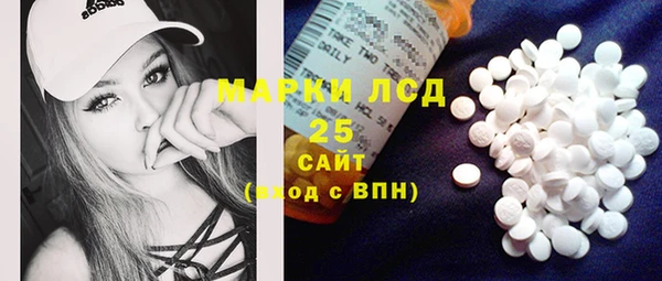 спиды Алексеевка