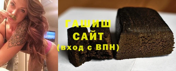 MDMA Алзамай