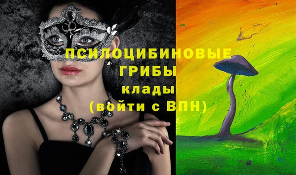 MDMA Алзамай