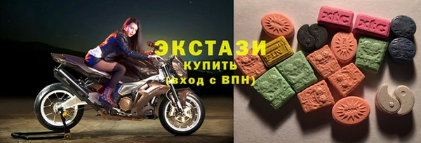 спиды Алексеевка
