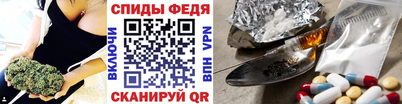 Первитин Methamphetamine  площадка клад  Волгодонск 